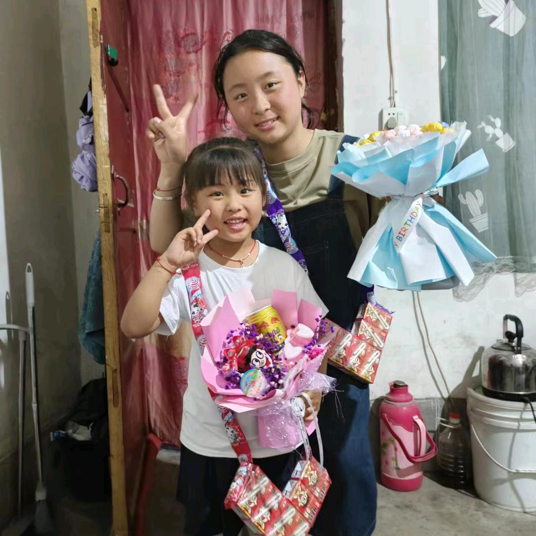 彩钢人