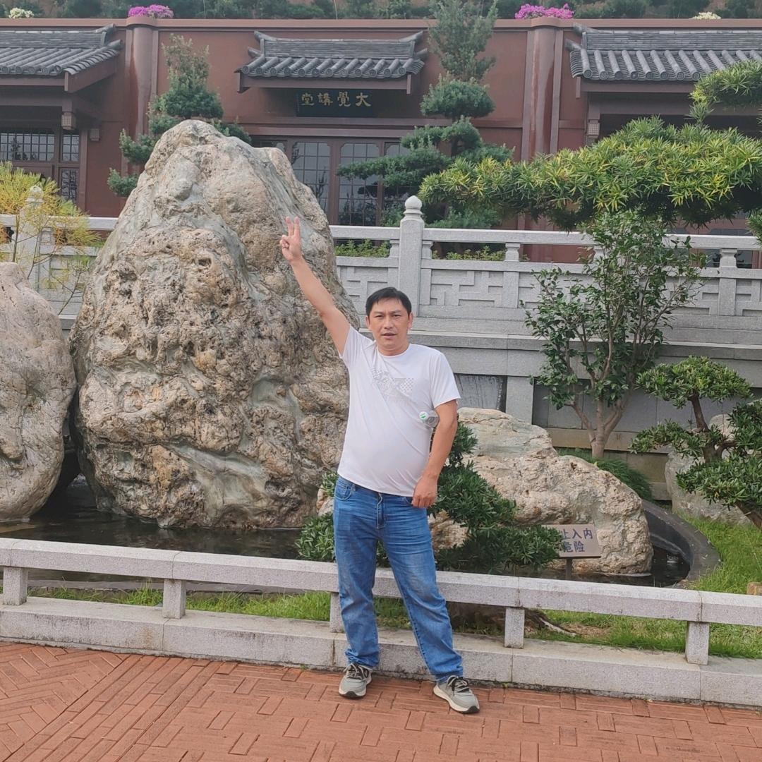 🚖信命🚃不认命🚅