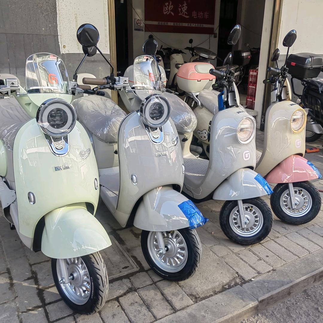 秦峰🛵丁兴车行🛵🛵