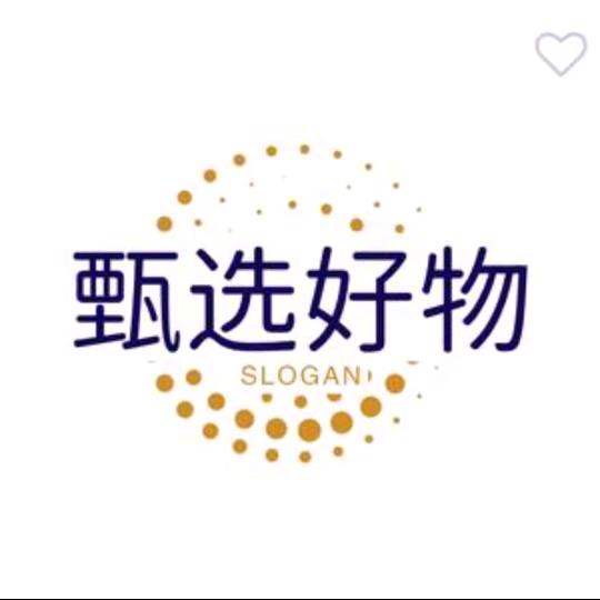 T1臻选优品
