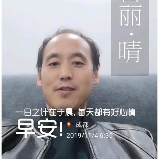 未来好时光