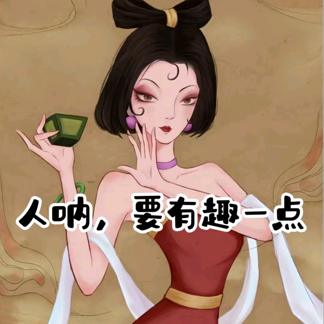 少忧多甜༄