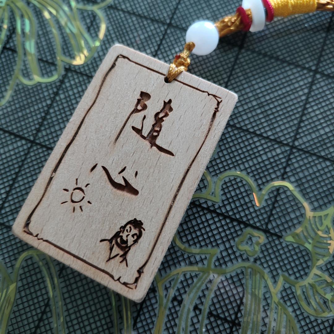 全是遗憾已遗失方向