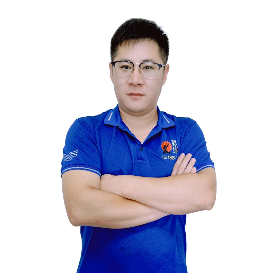 十八顷地