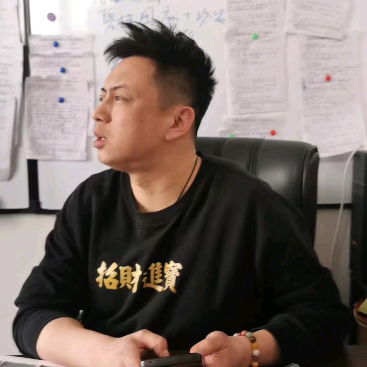 杨彬卖家具(长春乔瑞工厂店）