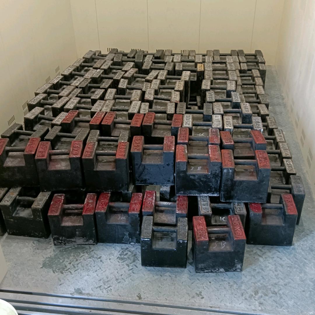 连云港连利砝码租赁经营部