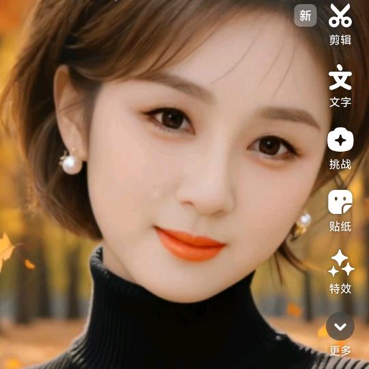 多金多福