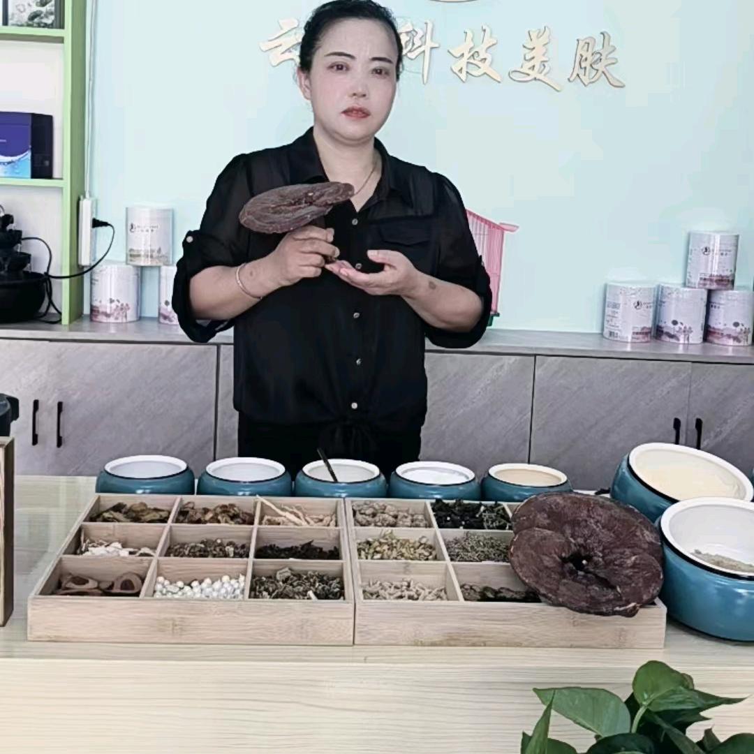 罗姐调肤师