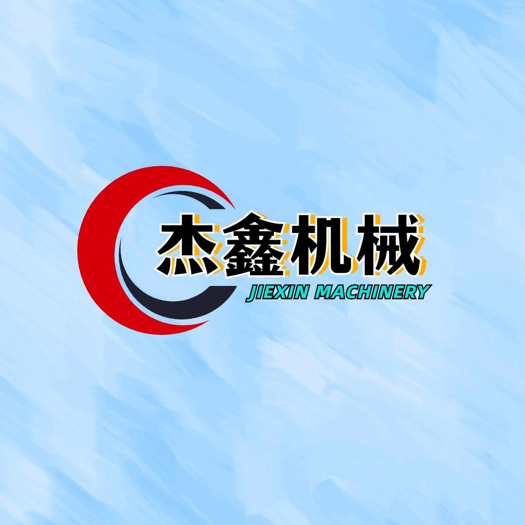 杰鑫烘干机设备T