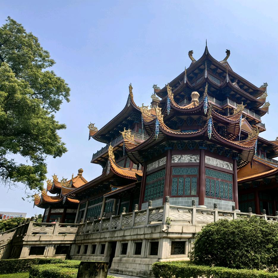 郭雅潇