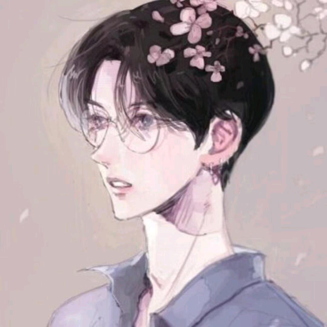 三三子奕