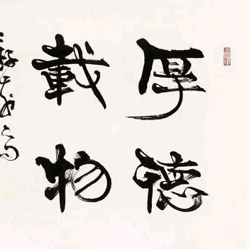 守望诚信漏水检测