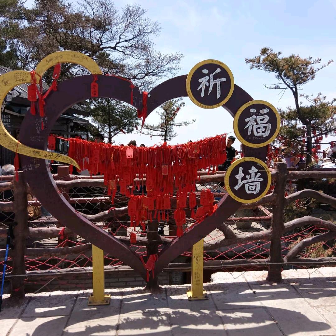 *⁂((✪命中⥎注定✪))⁂*