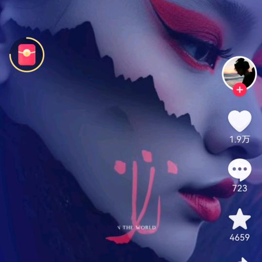 清唱、素颜☎️