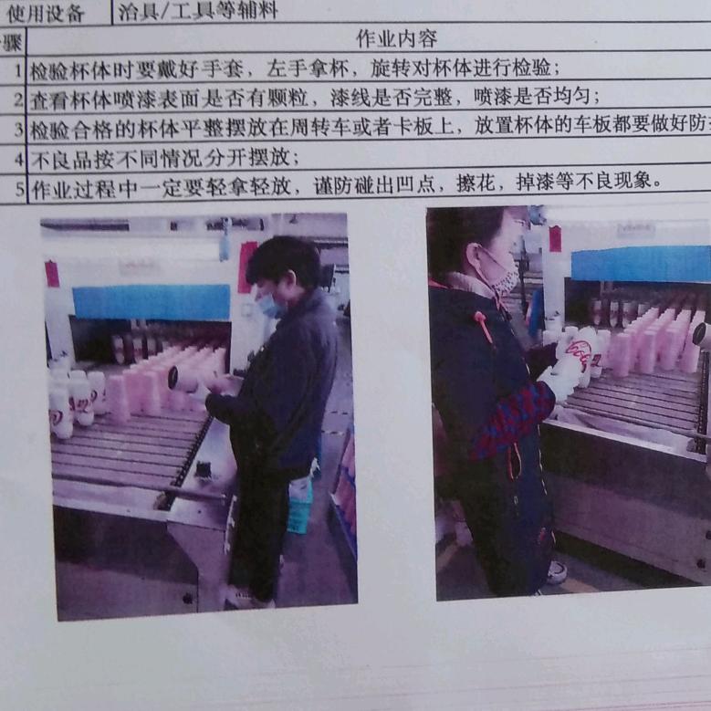 用户8564230120294