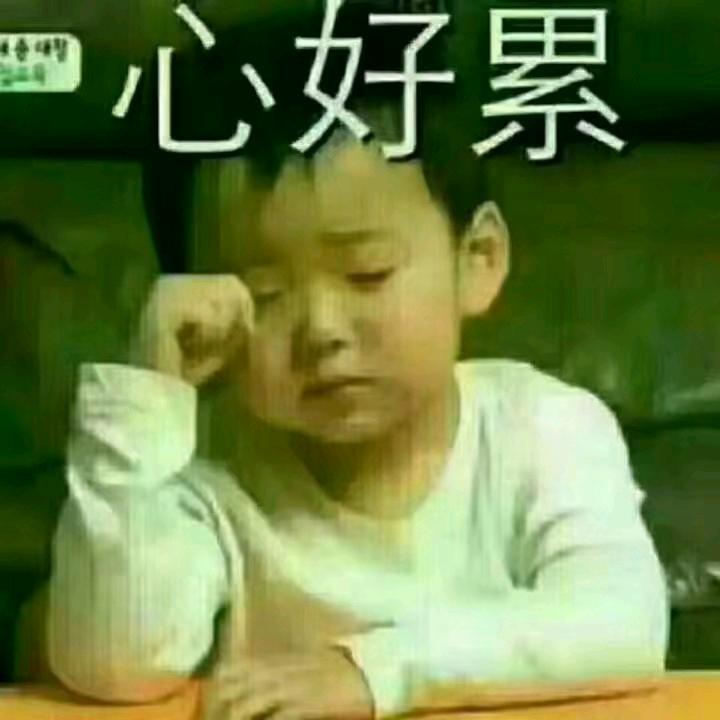 没电关机