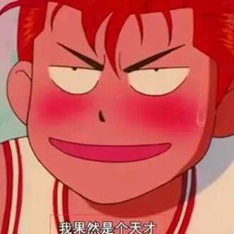 魔兽咖胜(三界浩劫)