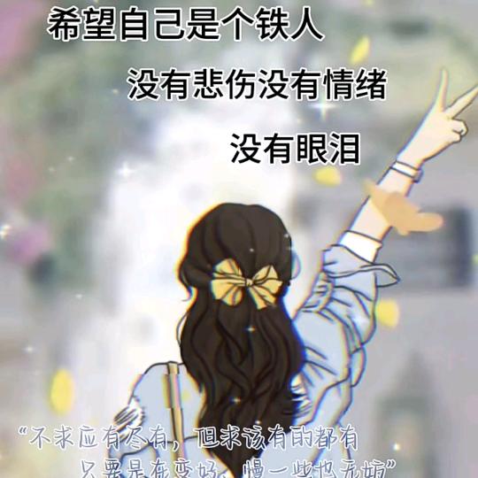 就是这个范