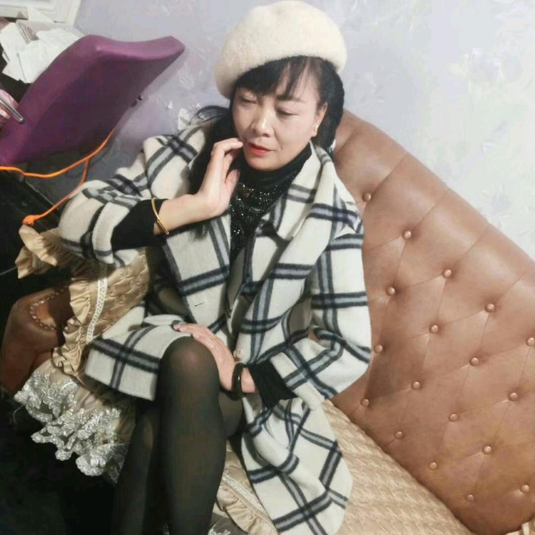为了你