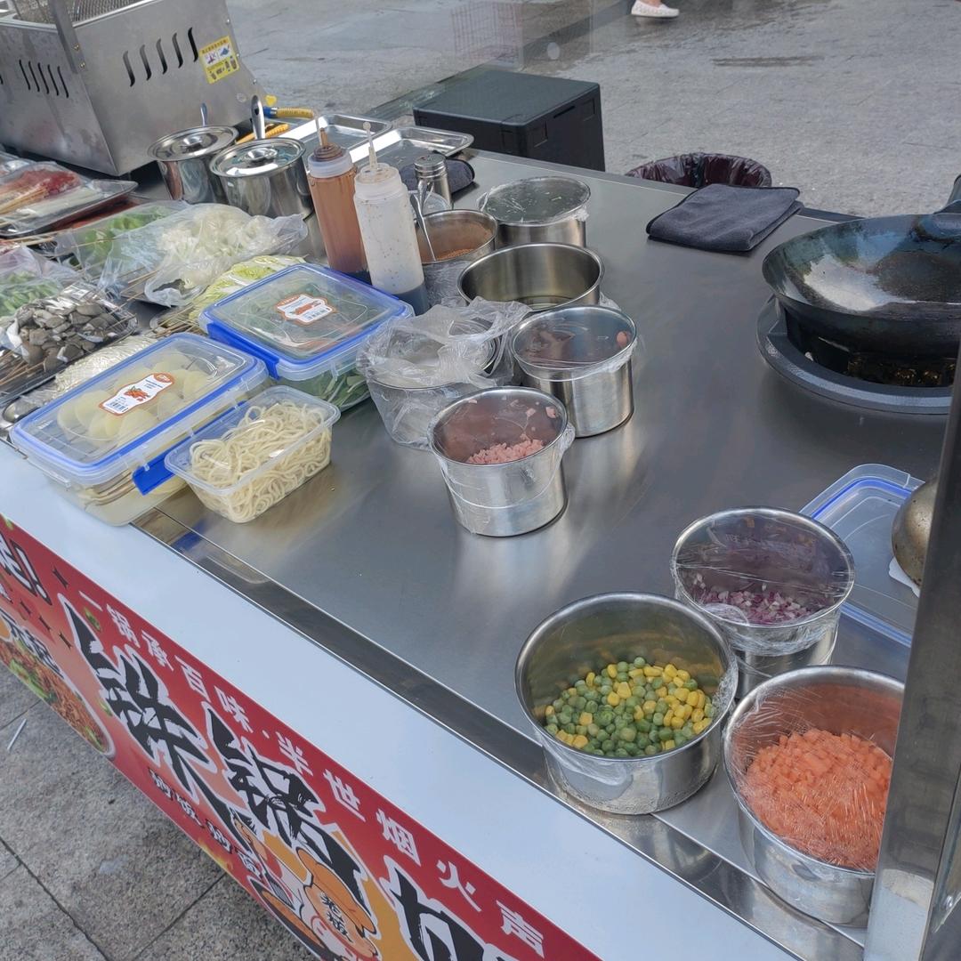 会跳舞的饭（城市广场蜜雪冰城对面）