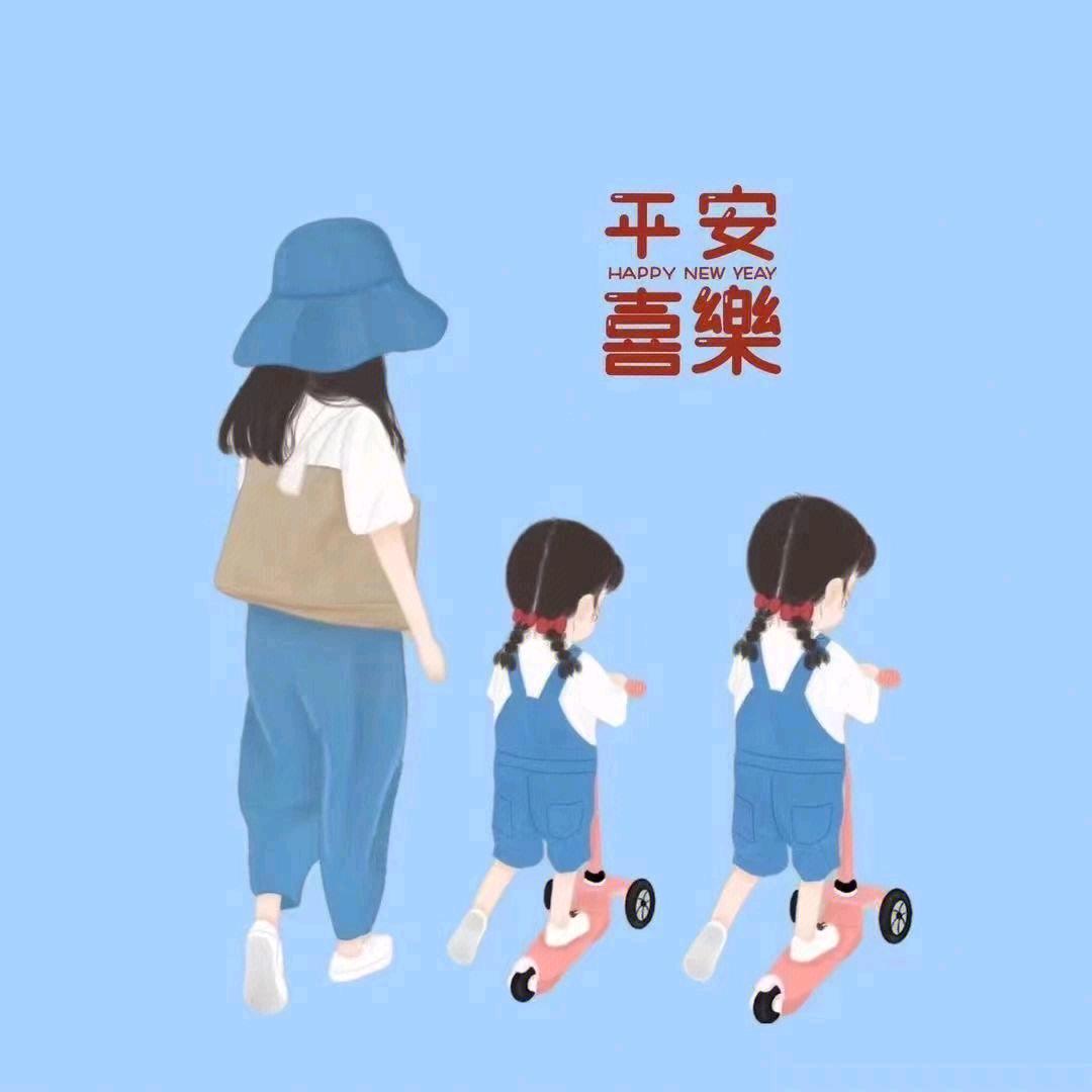 蜜饯