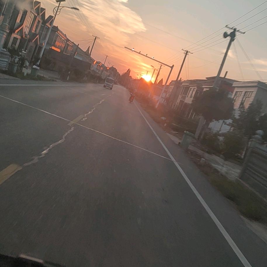 栋