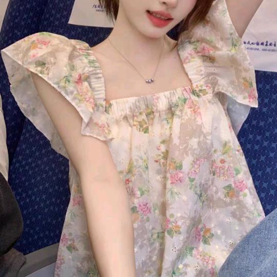 MM