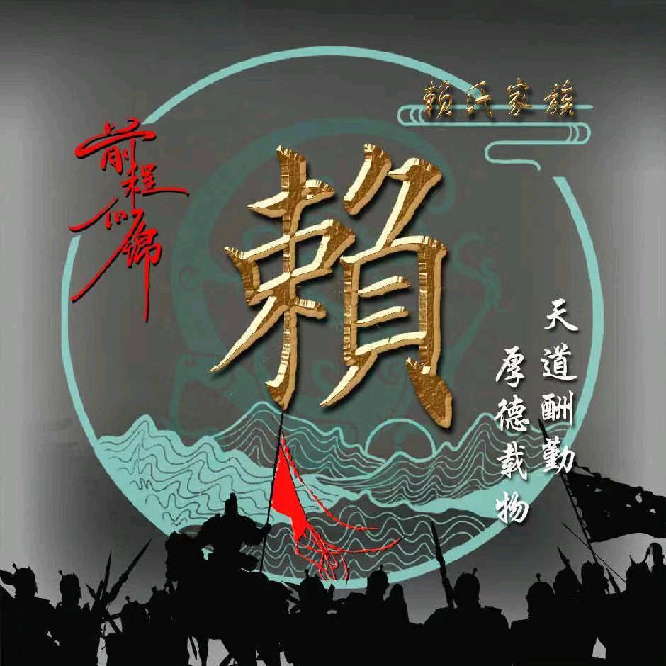 永盛石材，瓷砖加工赖