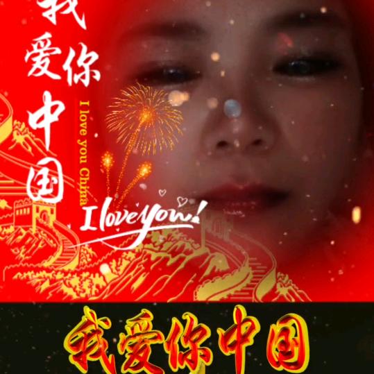 浅笑心软🇨🇳戚家军