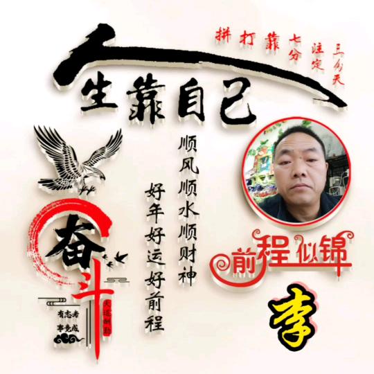 阿勇鲜果