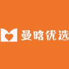 曼晗晗