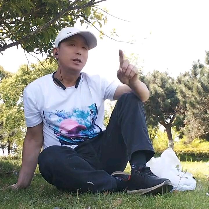 自在一方