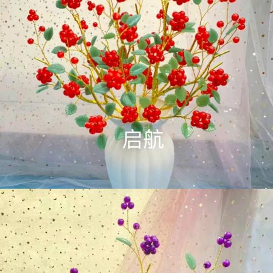 营营姐00581