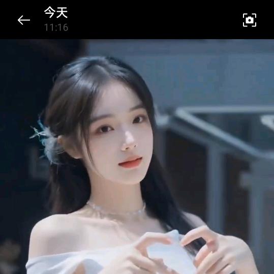 晴天好物健康管理师