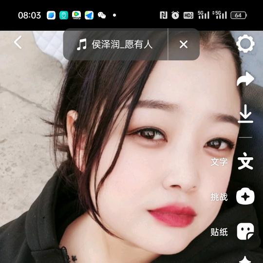 王大脸