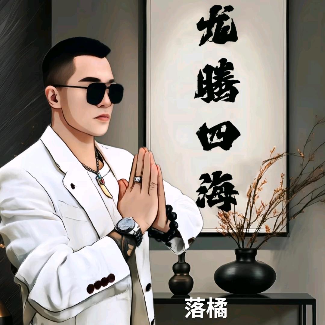 恒飞装饰