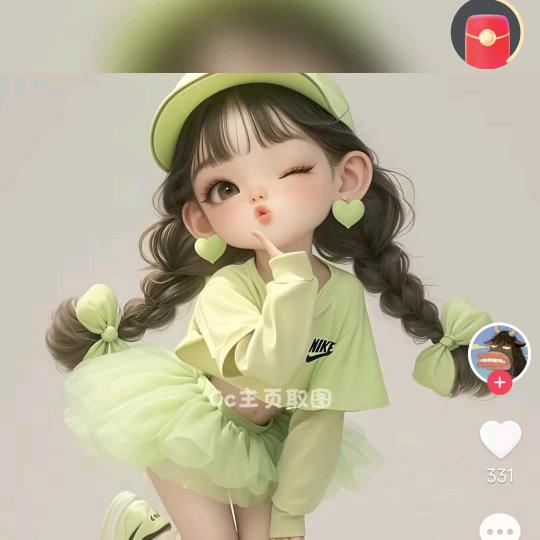 つ♡⊂🥤苦ka啡 🍹•͈⚇•͈♡̷