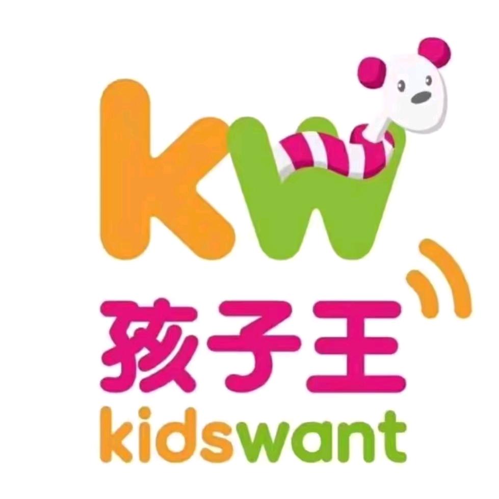 孩子王优选战队团