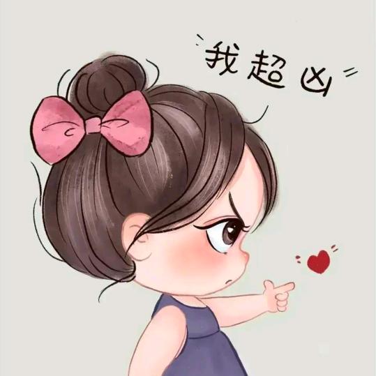 ᥫᩣu点小脾气ঞ🍀