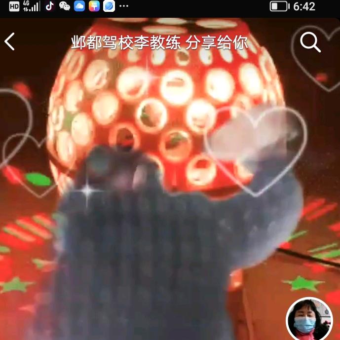 春