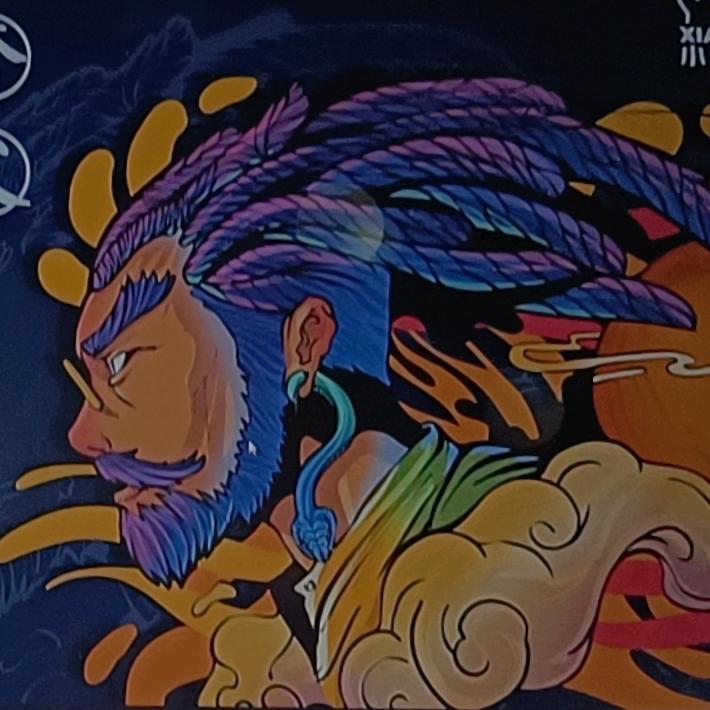 林 才才
