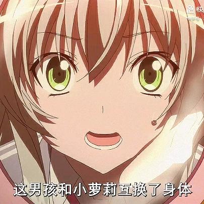 蓝天