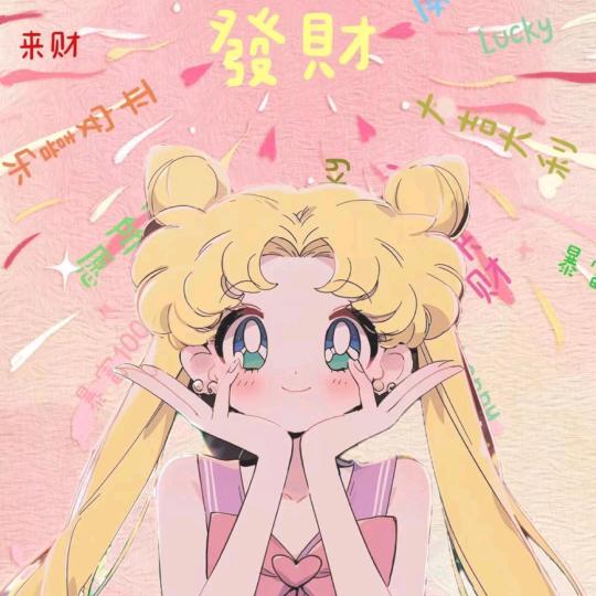 --是脆脆吖🍒