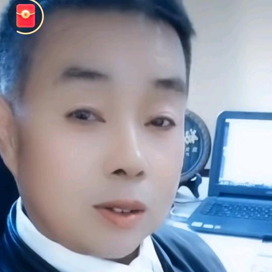 开心信哥