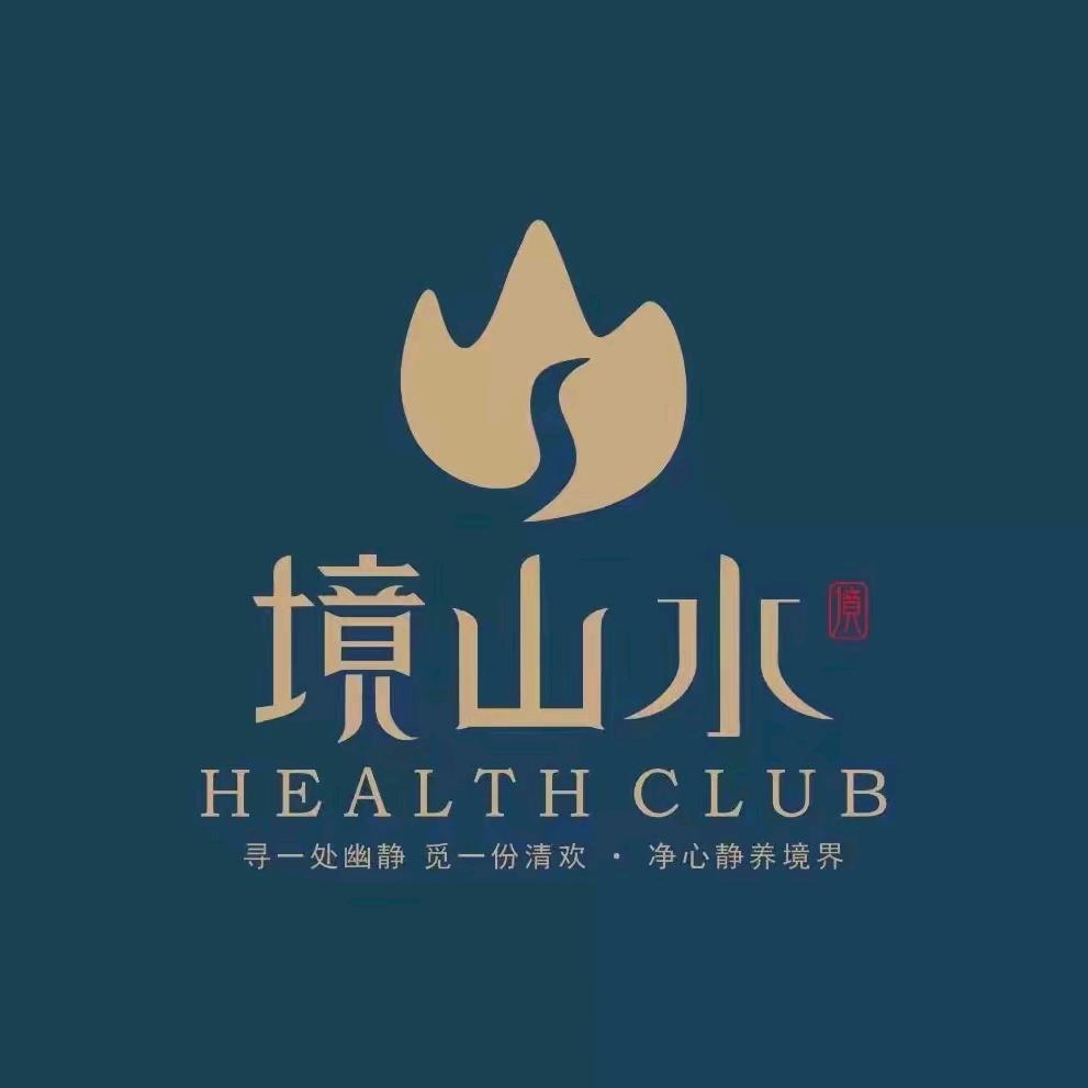 境山水影院式足道（雨花台区店）