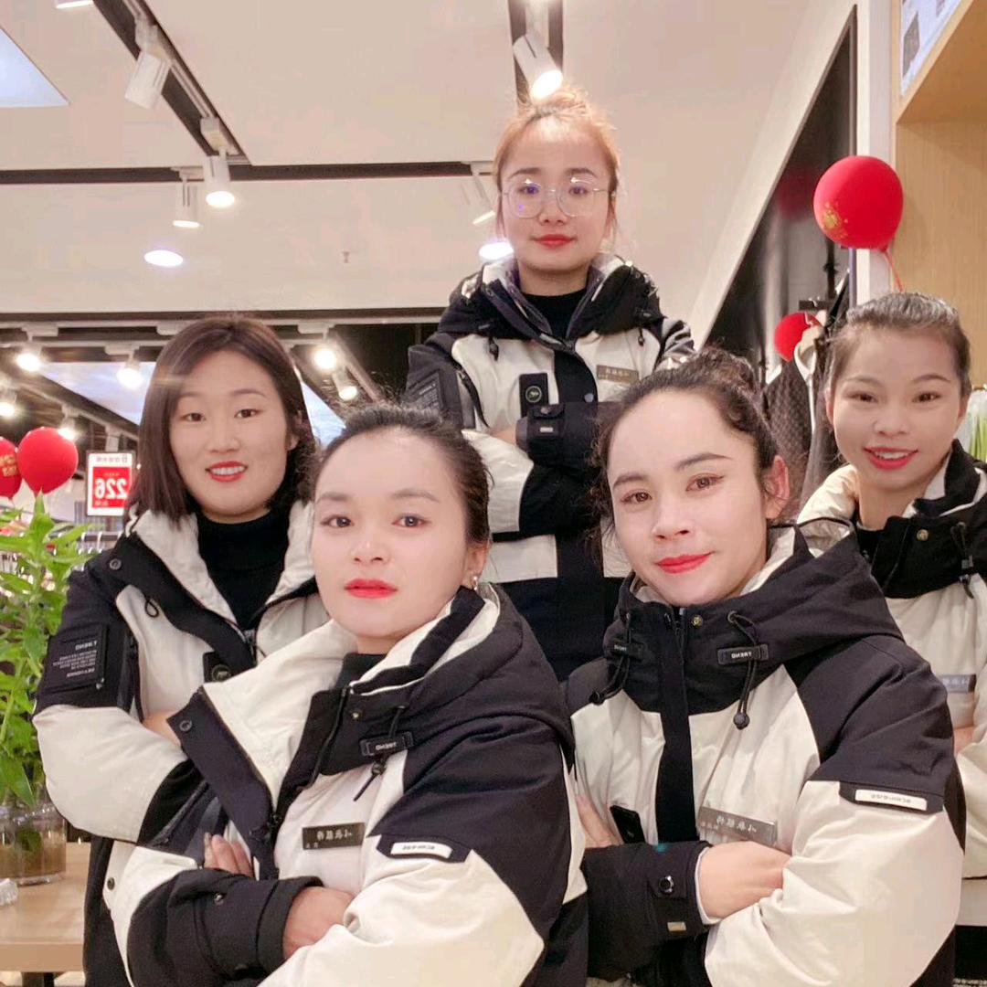 文山百省衣库男装硕峰店