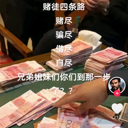 T先森