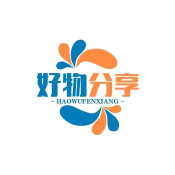 家哥好物优选推荐