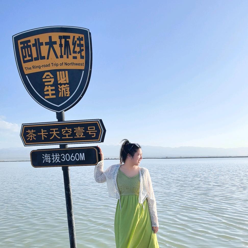 ☘️ 果果吖