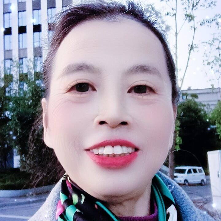 一生如花